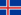 Изучение на языке исландскем и английскем